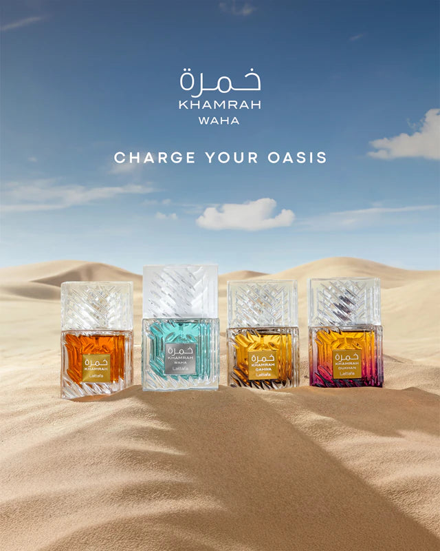 Lattafa Khamrah Qahwa EDP - EDP Парфюмна вода UNISEX - HOF.BG