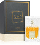 Lattafa Khamrah EDP - EDP Парфюмна вода UNISEX - HOF.BG