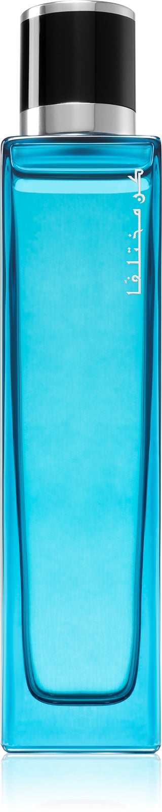 Rasasi Kun Mukthalifan Men EDP