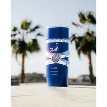 Мъжки парфюм Lattafa Asad Zanzibar Eau De Parfum, 100 мл, елегантна парфюмна вода с ароматна композиция.