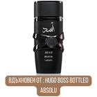 Lattafa Asad Elixir EDP мъжки парфюмна вода, аромат с дървесни и ориенталски нотки, показана в бутилка с елегантен дизайн