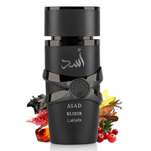 Lattafa Asad Elixir EDP за мъже, ароматна парфюмна вода с дървесни и ориенталски нотки, показана в бутилка.