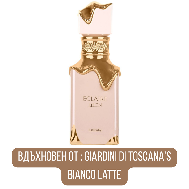 Парфюмна вода за жени Lattafa Eclaire EDP, елегантен аромат в бутилка с цветни и зърнени нотки