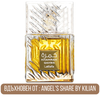 Lattafa Khamrah Qahwa EDP