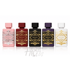 Lattafa Bade'e Al Oud Collection 5 x 5 ML Комплект - КОМПЛЕКТ - Lattafa - HOF.BG