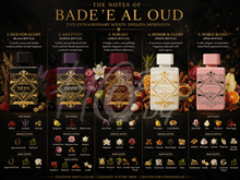 Lattafa Bade'e Al Oud Collection 5 x 5 ML Комплект - КОМПЛЕКТ - Lattafa - HOF.BG