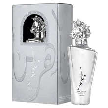 Lattafa Maahir Legacy EDP - EDP Парфюмна вода UNISEX - Lattafa - HOF.BG