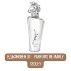 Lattafa Maahir Legacy EDP - EDP Парфюмна вода UNISEX - Lattafa - HOF.BG