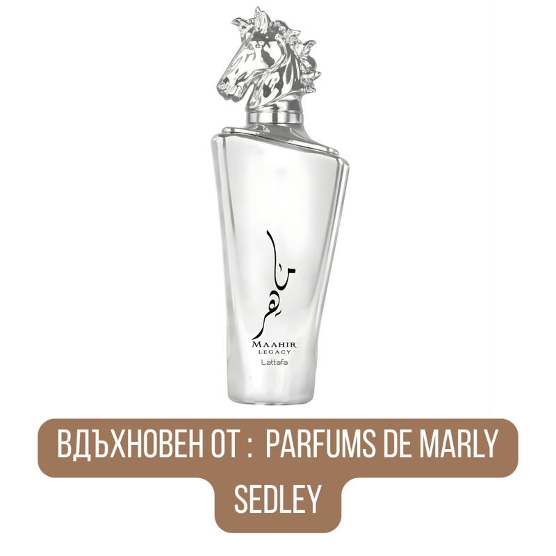 Lattafa Maahir Legacy EDP - EDP Парфюмна вода UNISEX - Lattafa - HOF.BG