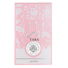 Lattafa Yara EDP - EDP Парфюмна вода за жени - Lattafa - HOF.BG