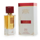 Ana Abiyedh Rouge Eau De Parfum