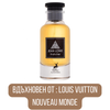 Maison Alhambra Jean Lowe Fraiche