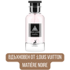 Maison Alhambra Jean Lowe Maitre EDP