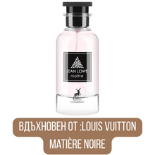 Maison Alhambra Jean Lowe Maitre EDP мъжки парфюмен воден аромат с елегантен дизайн и флакон.