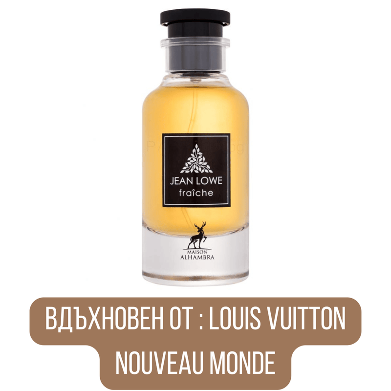 Maison Alhambra Jean Lowe Fraiche - EDP Парфюмна вода за мъже - Maison Alhambra - HOF.BG