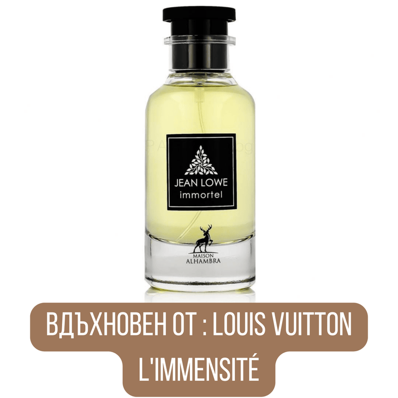 Maison Alhambra Jean Lowe Immortel EDP - EDP Парфюмна вода за мъже - Maison Alhambra - HOF.BG