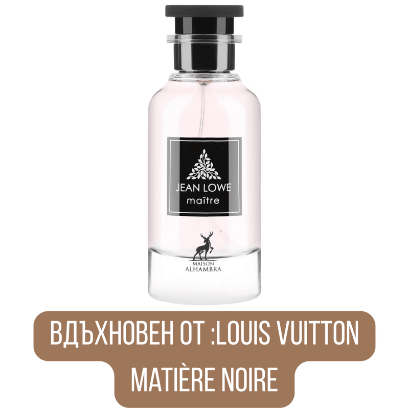 Maison Alhambra Jean Lowe Maitre EDP - EDP Парфюмна вода за мъже - Maison Alhambra - HOF.BG