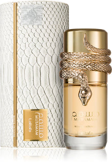 Lattafa Musamam White Intense EDP парфюмна вода унисекс, стъклена бутилка с бял дизайн и елегантен външен вид.