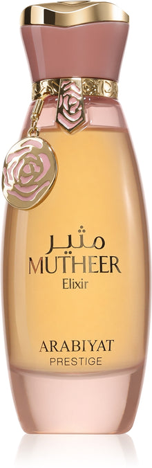 Arabiyat Prestige Mutheer Elixir, дамска парфюмна вода