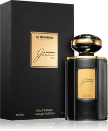 Al Haramain Junoon Noir EDP парфюмна вода, дамски аромат