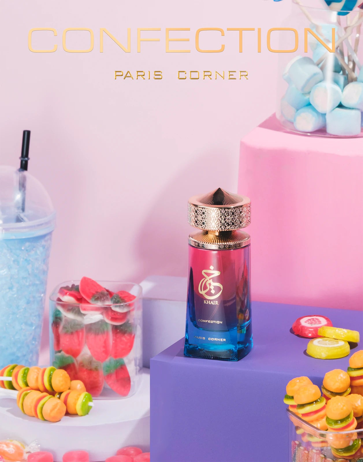 Парфюмна вода Paris Corner Khair Confection EDP за жени, оріенталски аромат с флорални и дървесни нотки.