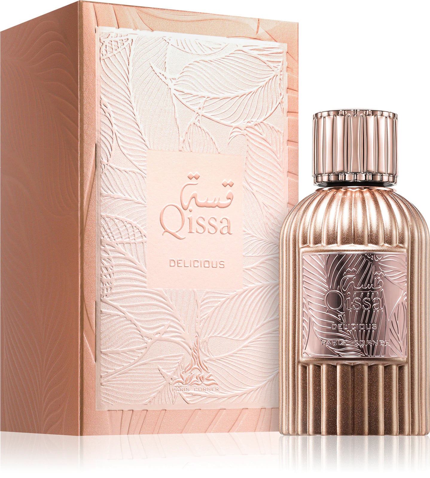 Парфюмна вода за жени Paris Corner Qissa Delicious EDP, елегантна бутилка, с цветен дизайн и ароматен парфюм.