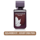 Rasasi La Yuqawam Jasmine Wisp EDP - EDP Парфюмна вода за жени - HOF.BG