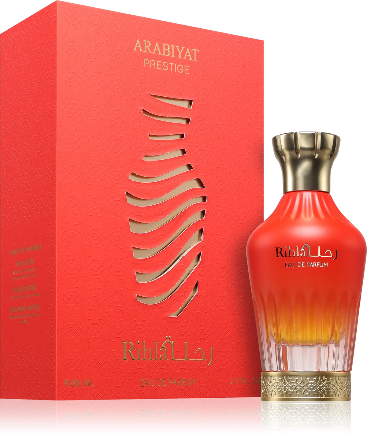 Arabiyat Prestige Rihla, дамска парфюмна вода