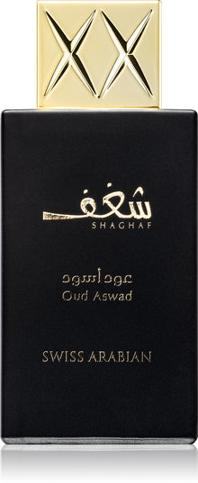 Swiss Arabian Shaghaf Oud Aswad парфюмна вода унисекс