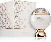 Afnan Souvenir Floral Bouquet EDP, дамска парфюмна вода