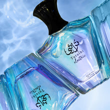 Afnan Turathi Electric EDP, унисекс парфюмна вода
