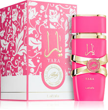 Lattafa Yara Candy - EDP Парфюмна вода за жени - HOF.BG