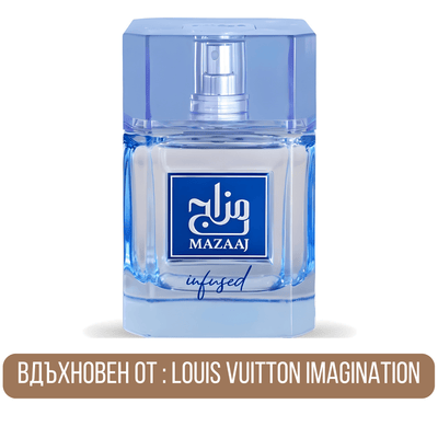 Zimaya Mazaaj Infused EDP